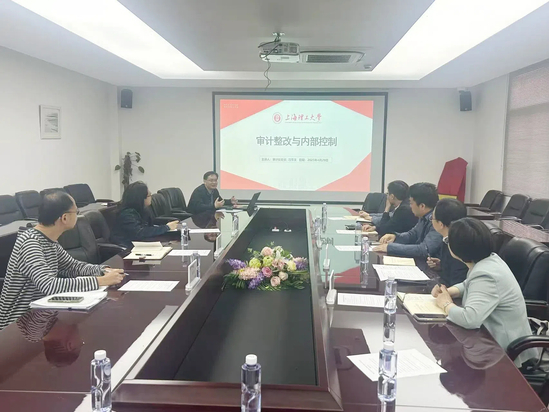 聯(lián)組學(xué)習(xí)現(xiàn)場 聯(lián)組學(xué)習(xí)現(xiàn)場