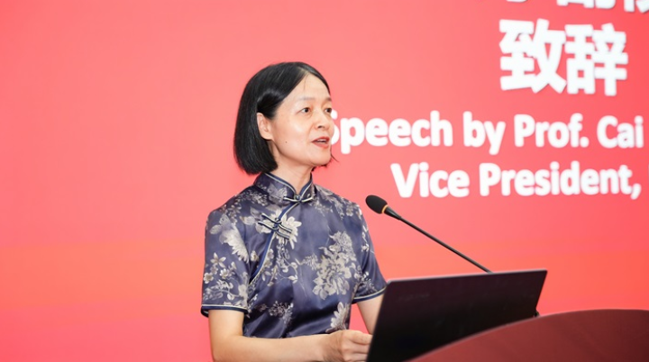 蔡永蓮致開幕辭