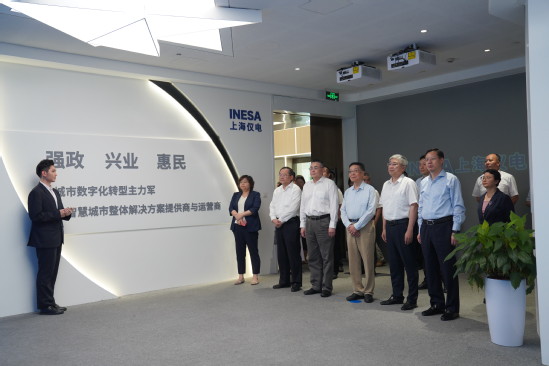 參觀上海儀電集團展示廳