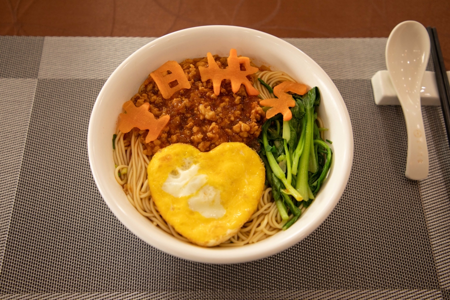 上海外國語大學生日面