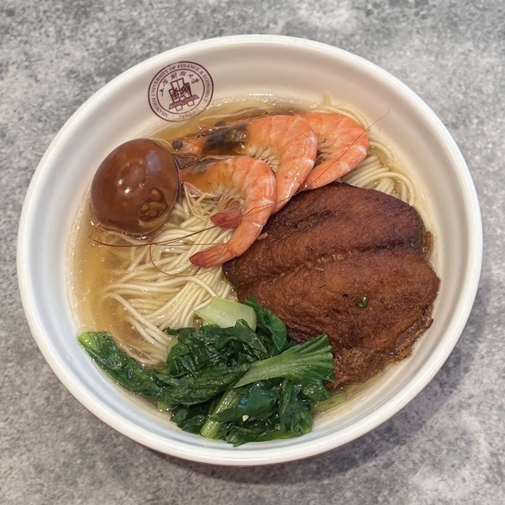 上海財經大學國慶喜面