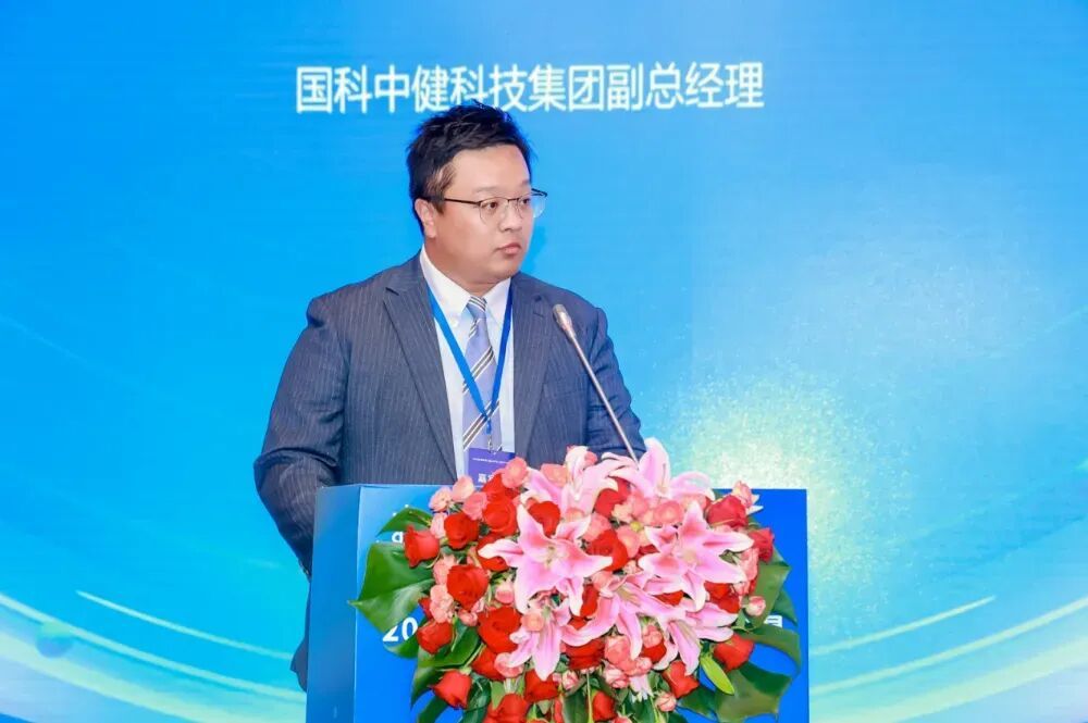 國科中健科技集團(tuán)副總經(jīng)理鄧超然