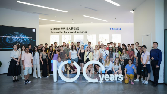參觀FESTO合影