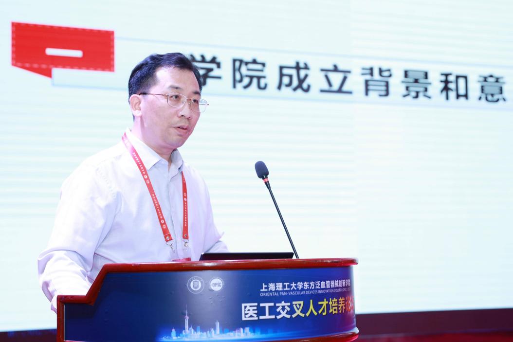 胥義作工作匯報