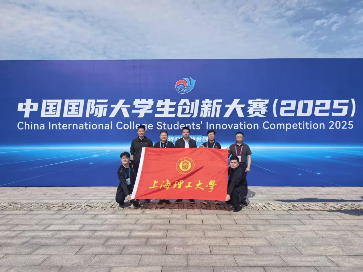 定海神針團隊項目成員合影