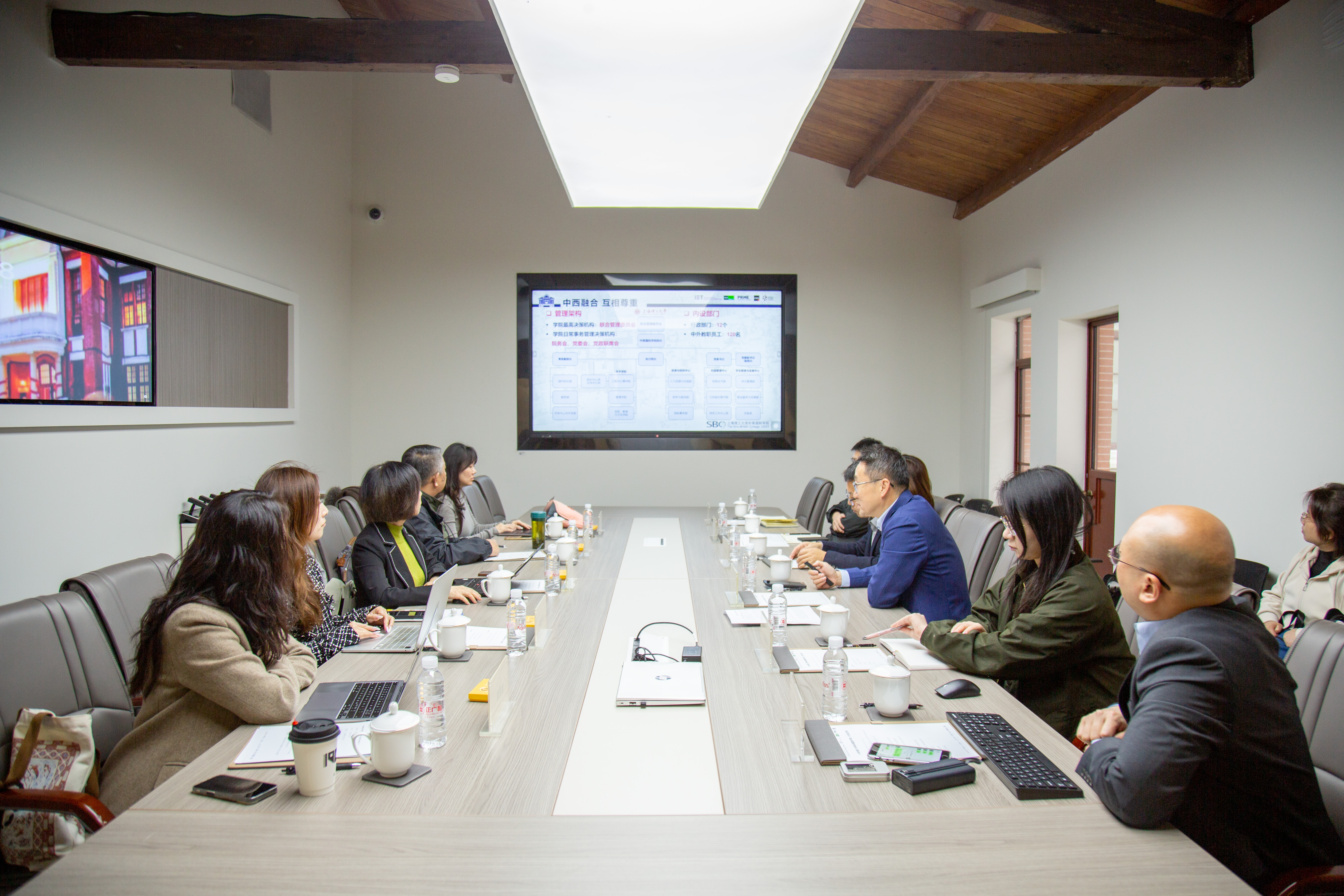 會(huì)議現(xiàn)場(chǎng)