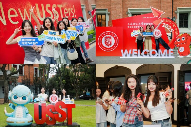 新生在校園里打卡拍照