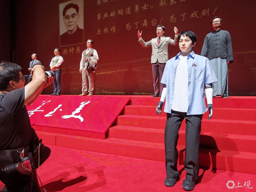 開學典禮登臺首秀