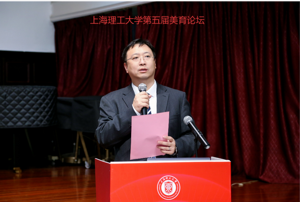 朱慧鋒主持會(huì)議