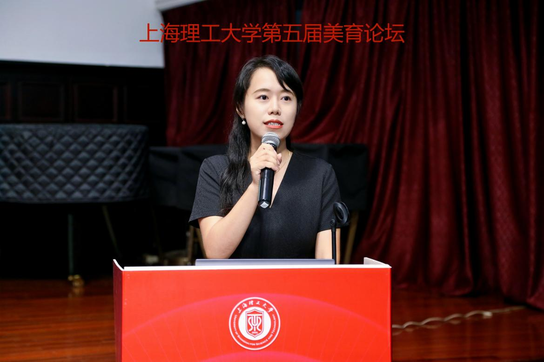 張昱作報(bào)告