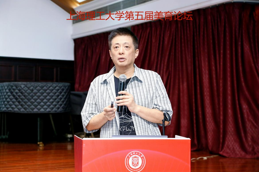 孫孟晉作報(bào)告