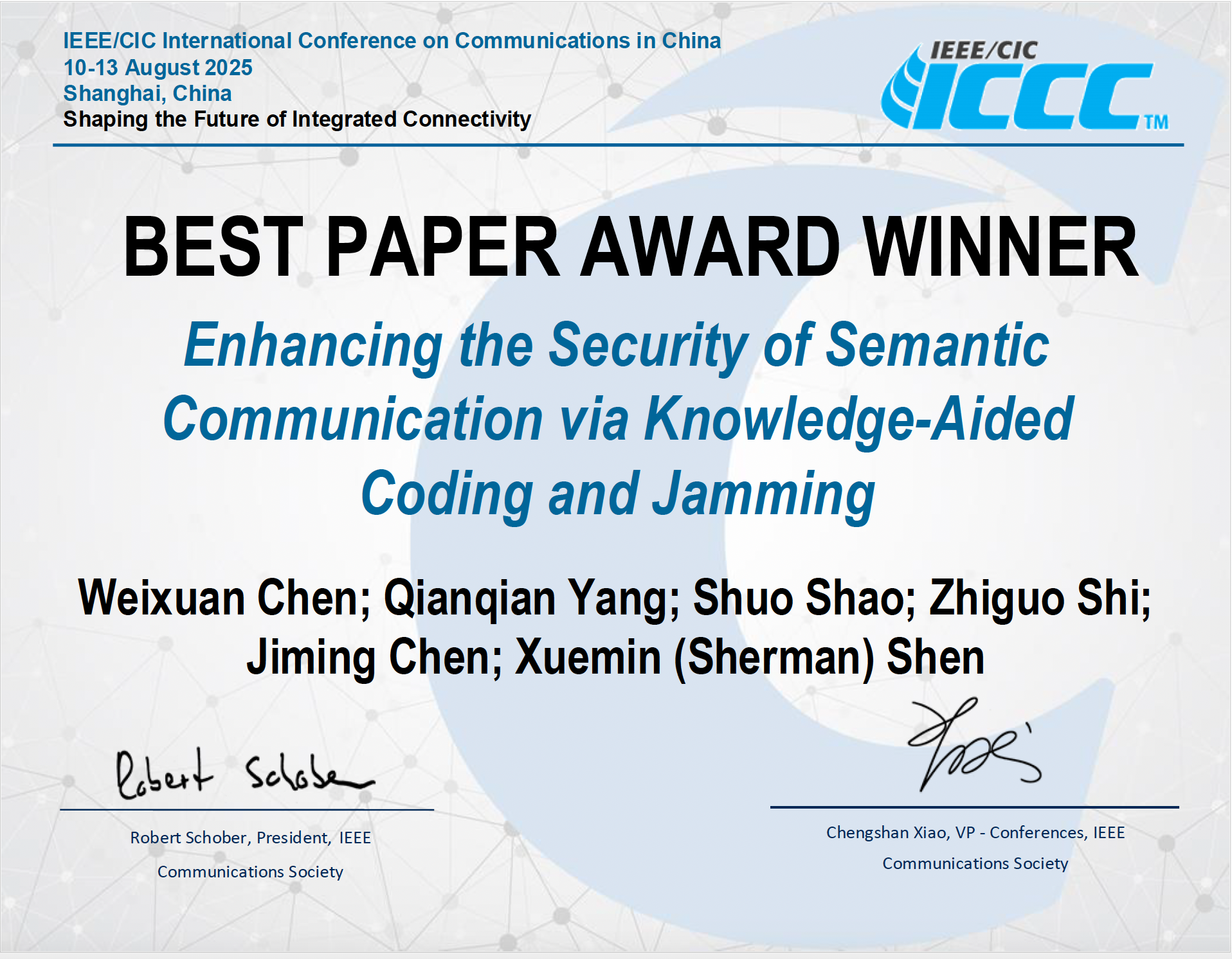 獲獎(jiǎng)證書