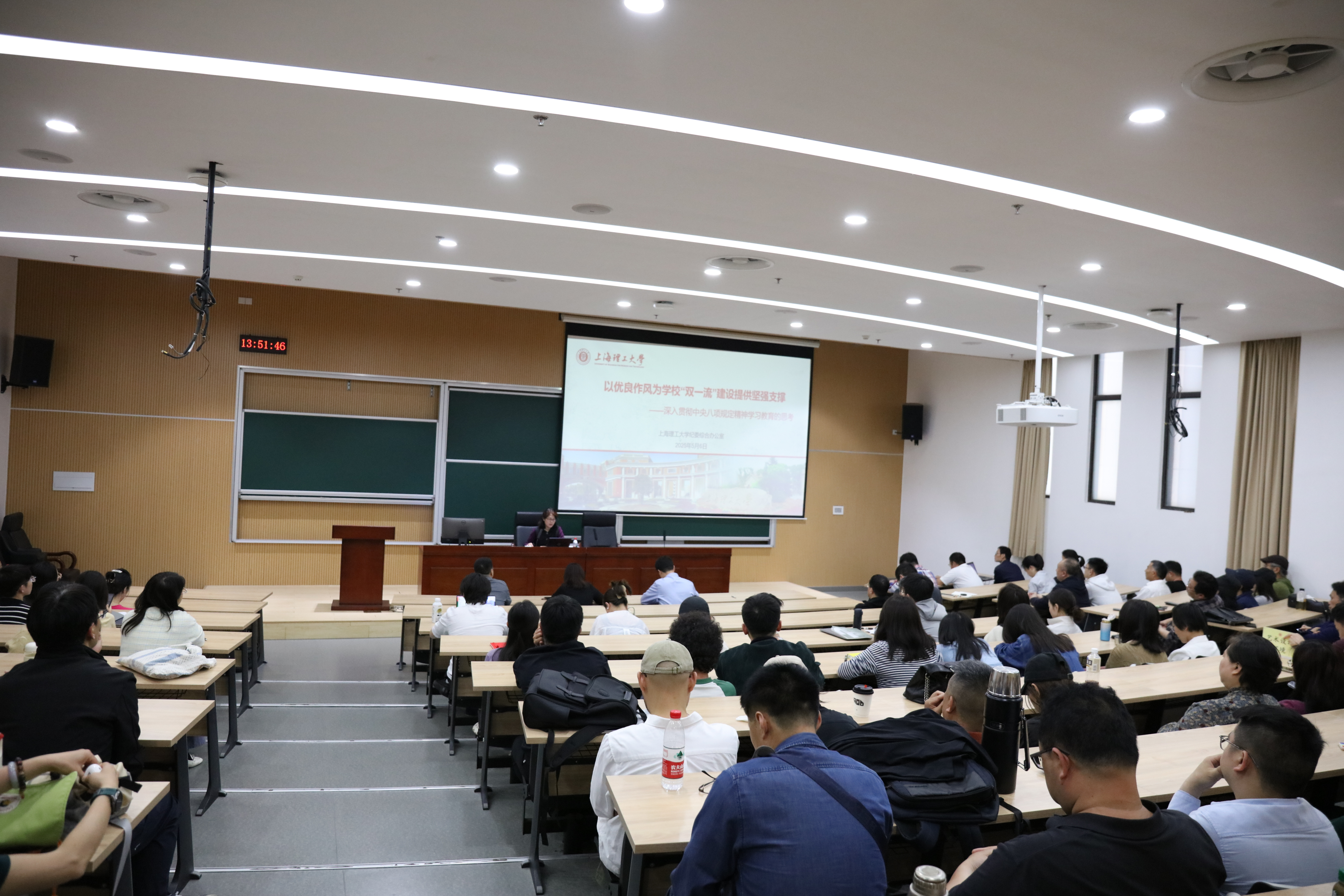 葉磊作專題輔導報告 葉磊作專題輔導報告