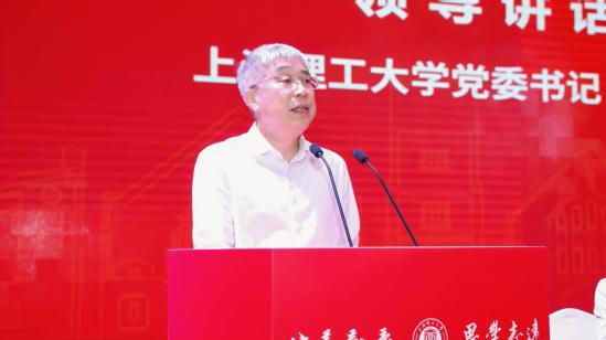 朱新遠講授新生第一課：賡續紅色血脈，勇擔時代使命