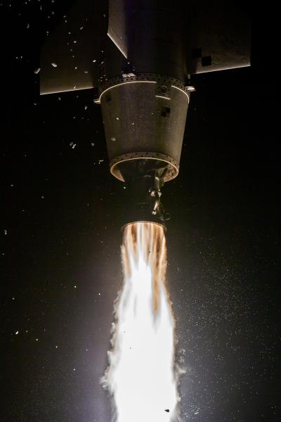 2023年10月7日，在西班牙韋爾瓦省，“繆拉-1”火箭發射升空